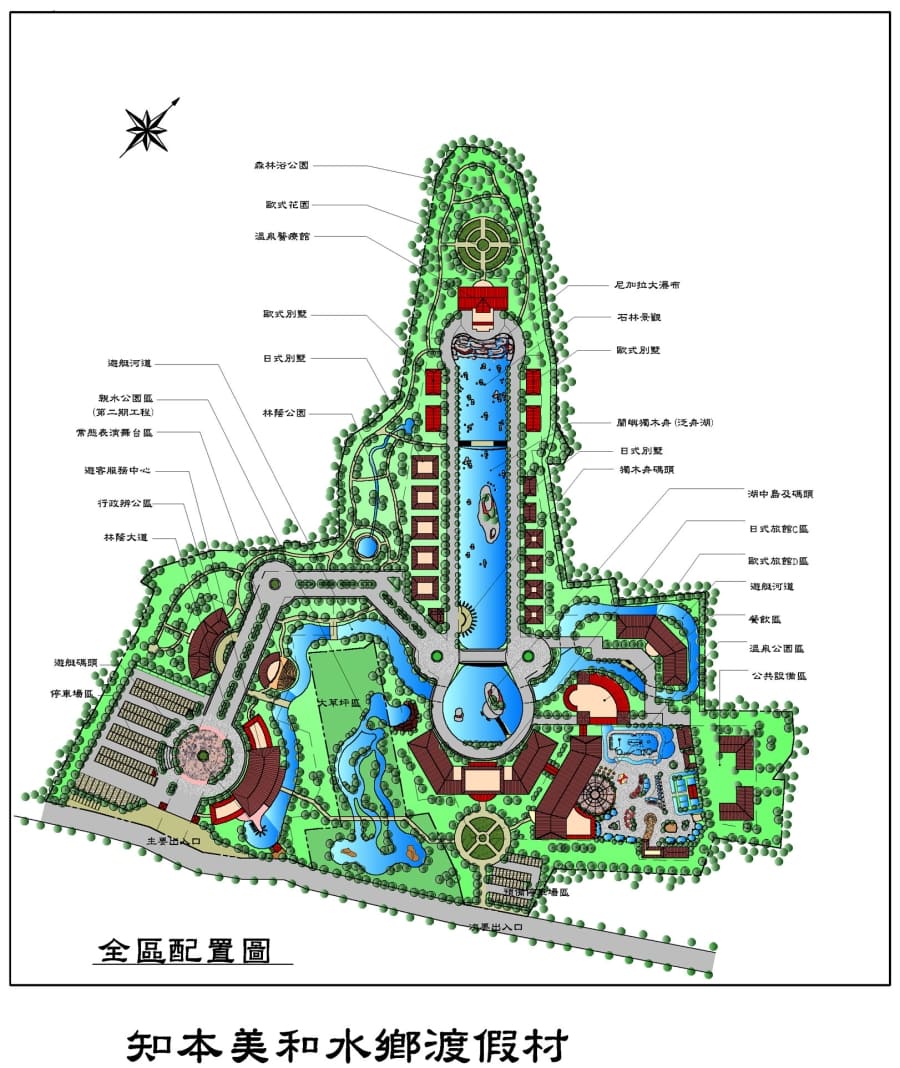 全區圖A