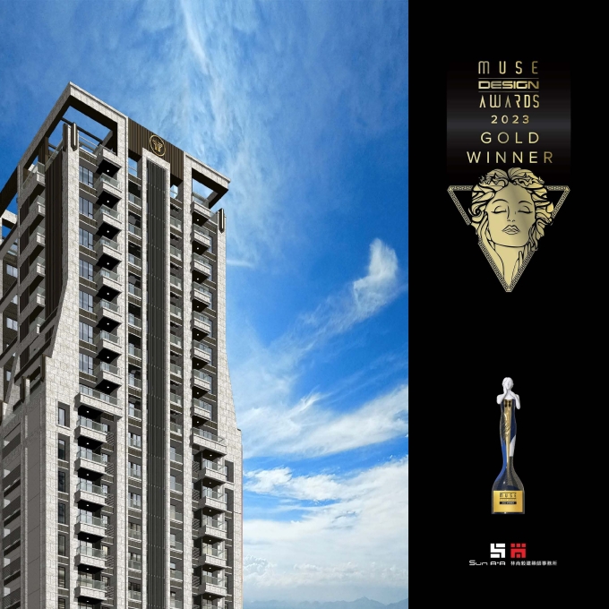 【富品南京 Ⅰ】榮獲 2023 年【美國繆思設計大獎】MUSE Design Awards【建築設計金獎】