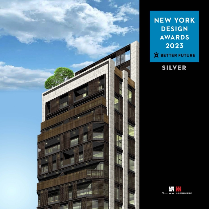 【美加機構大樓】榮獲 2023 年【美國紐約設計大獎】New York Design Awards【建築設計銀獎】