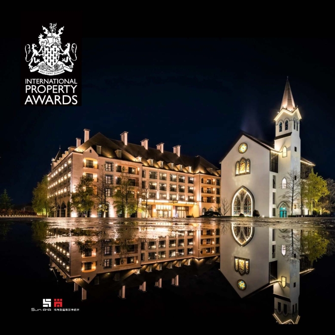 【瑞穗天合國際觀光酒店】榮獲 2024 年【英國國際地產大獎】International Property Awards【建築設計五星首獎】