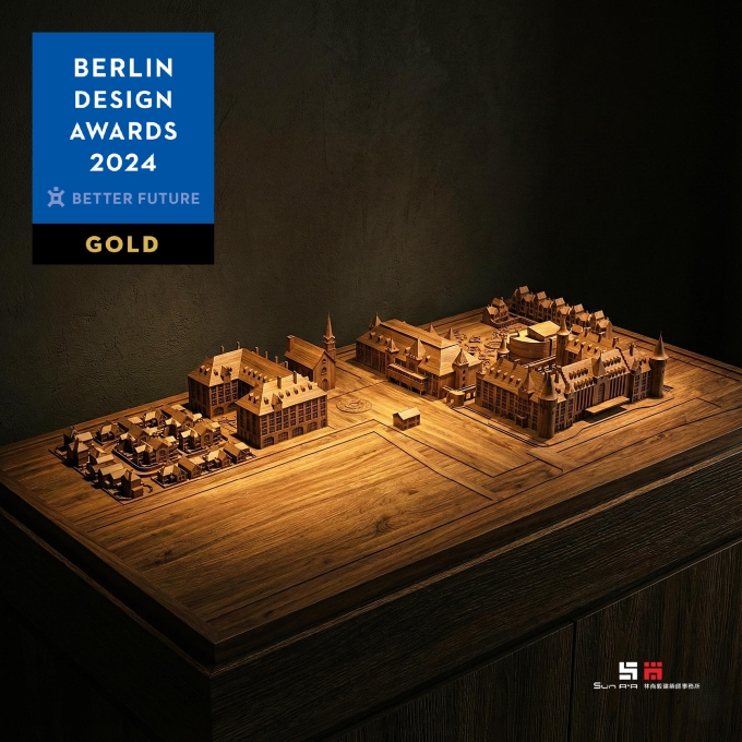 【瑞穗天合國際觀光酒店】榮獲 2024 年【德國柏林設計大獎】Berlin Design Awards【建築設計金獎】暨【建築設計類商業建築組首獎】