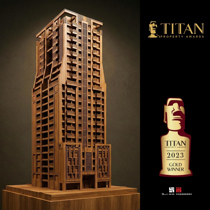 【富品南京 Ⅰ】榮獲 2023 年【美國泰坦地產大獎】 TITAN Property Awards【建築設計金獎】