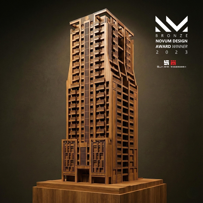 【富品南京 Ⅰ】榮獲 2023 年【法國創新設計大獎】Novum Design Award【建築設計銅獎】